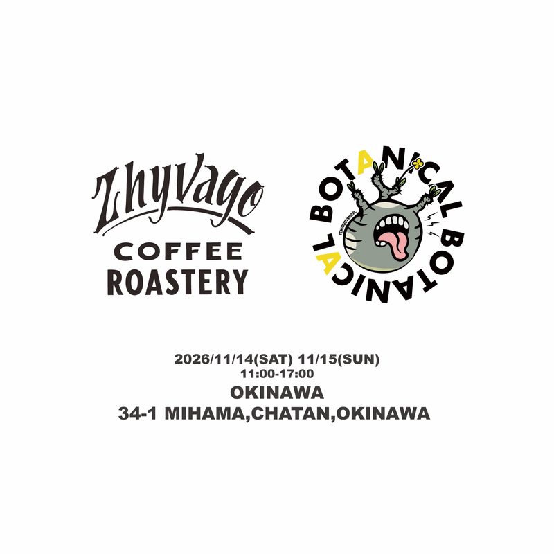 BOTANICAL BOTANICAL OKINAWA（第3回）