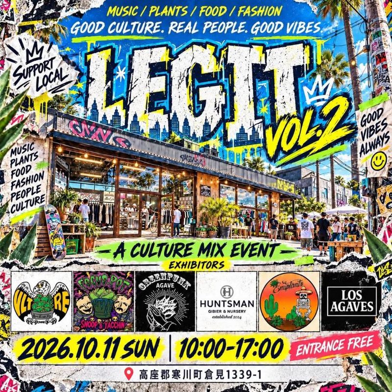 LEGIT VOL.2