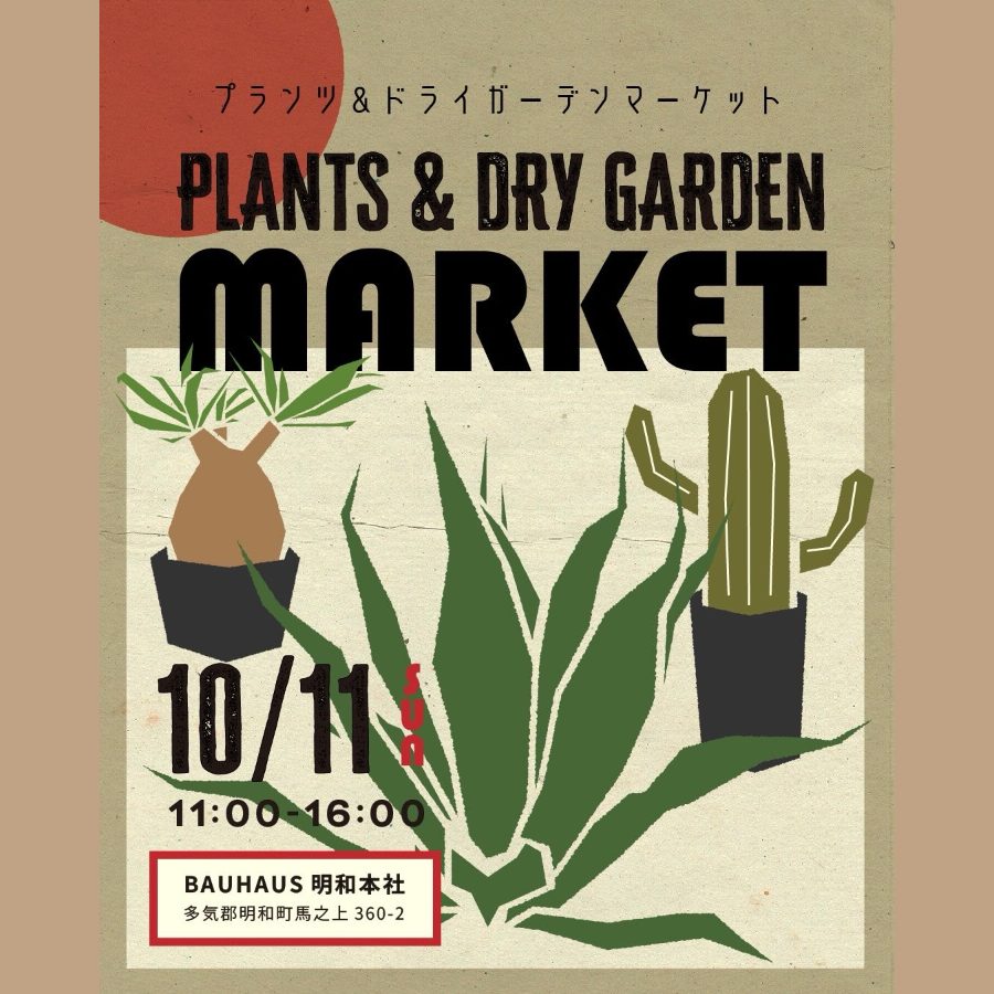 PLANTS & DRY GARDEN MARKET