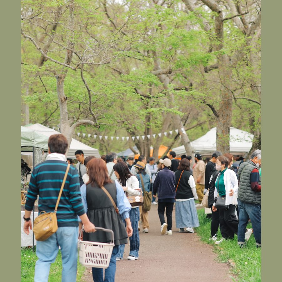 PLANTS FES vol.4