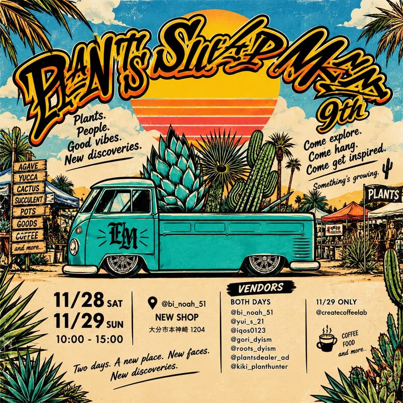 PLANTS SWAP MEET 9th