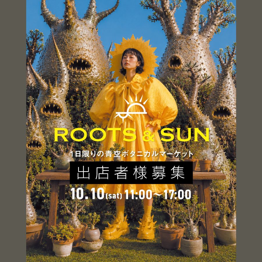 ROOTS & SUN