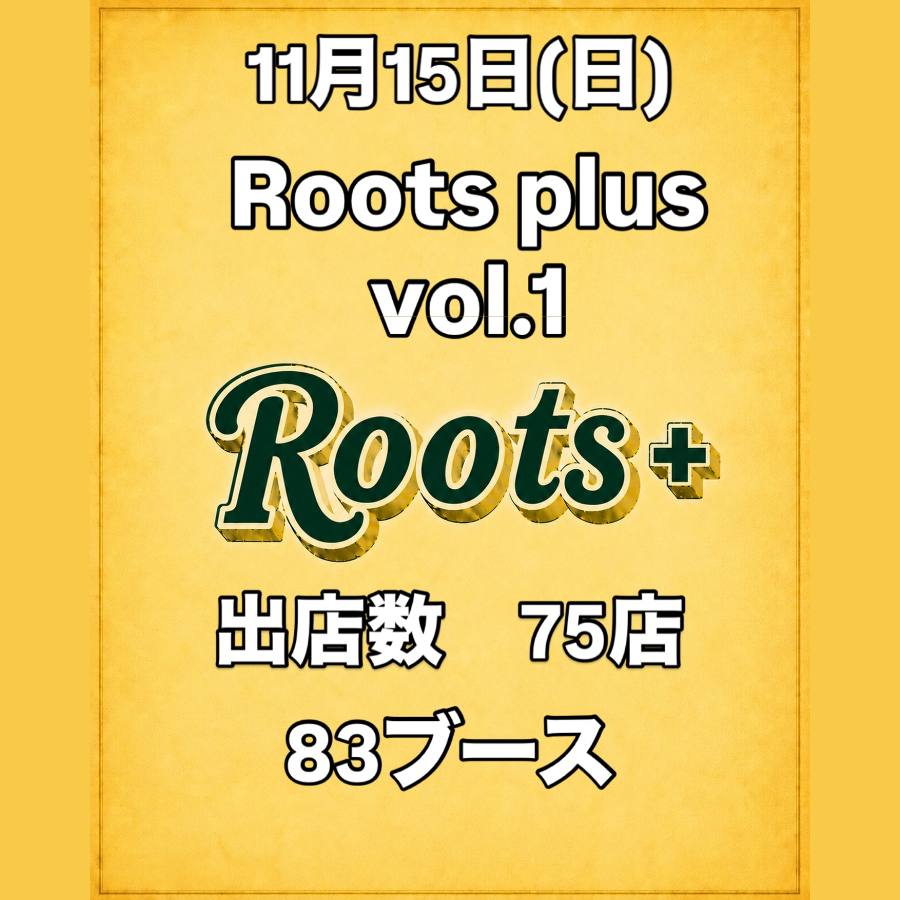 Roots plus vol.1