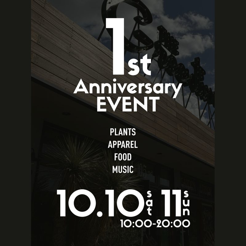 THE GREEN TIME 1st Anniversary Event