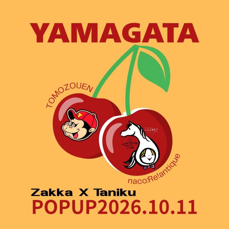 ともぞうえん＆ナコリ！多肉と雑貨ポップアップストア